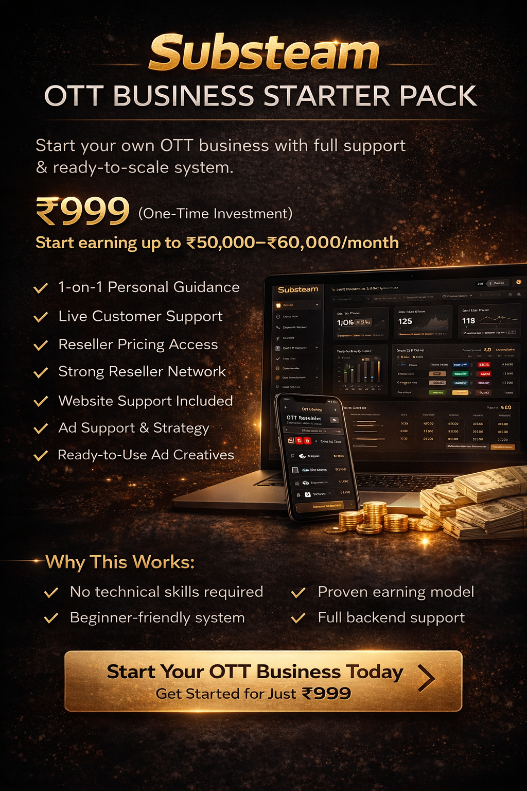 START YOUR OWN OTT BUSISNESS